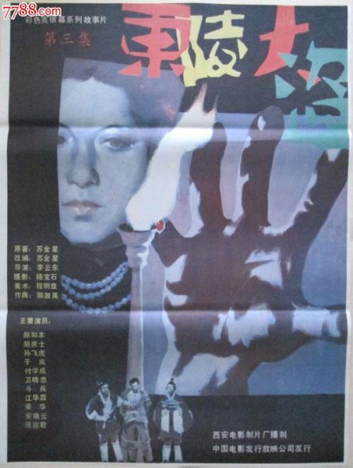 定制高仿西弗吉尼亚州驾驶证
